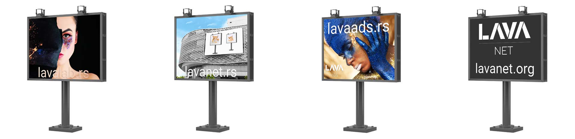 Lava ADS