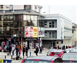 Kragujevac - Centar 2