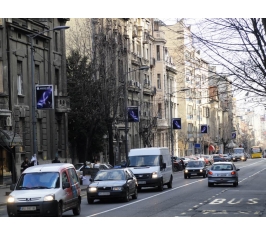 Beograd Banderašice CV Bulevar despota Stefana