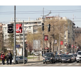 Beograd Banderašice CV Nikole Pašića