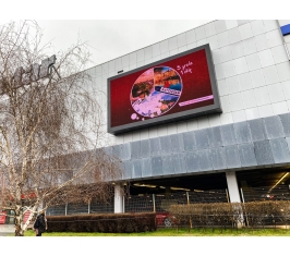 Beograd - TC Merkator - Fasada -Led ekran 1 MTC