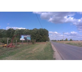 Sremska Mitrovica S SM 07