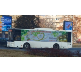 Beograd - Oglasavanje AKIA M ultra