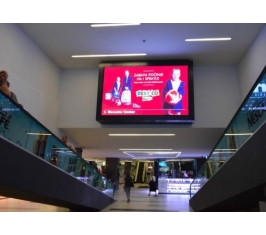 Beograd - TC Merkator - HOL - Led Ekran 2 MTC