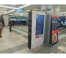 Totemi - Led Displej – Aerodrom Nikola Tesla - T2 - Ka check in-u NG (Cena je za 22 ekrana)