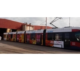 Oglasavanje CAF M Tramvaj