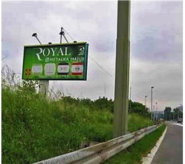 Beograd - BG D AP26b