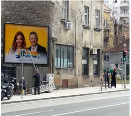 Beograd - BG D700266D