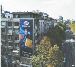 Beograd - Fasadna Reklama - Beogradska 59 - Bulevar Kralja Aleksandra N