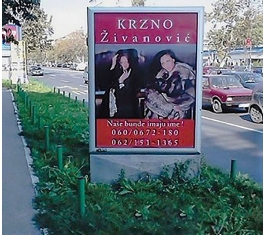 Novi Sad - City light - Bul. oslobođenja, preko puta Futoške pijace Z