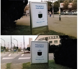 Novi Sad City light - Bul. Mihajla Pupina Izvršno veće Z