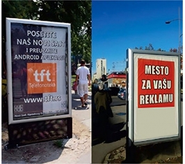 Novi Sad - City light - Bul. oslobođenja i Jevrejska Z