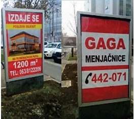 Novi Sad - City light - Bulevar oslobođenja kod Dalton zgrade Z