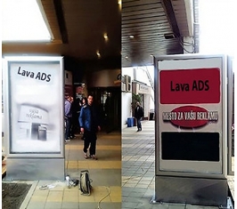 Novi Sad - City light - Ulaz u SPENS Z