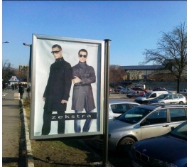 Novi Sad - CityLight - Maksima Gorkog Z