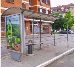 Novi Sad - Autobuska stajališta - Bul. Patrijarha Pavla 57