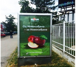 Novi Sad - CityLight - Bulevar oslobođenja 100 GS