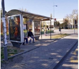 Novi Sad - Autobuska stajališta - Novosadskog sajma G