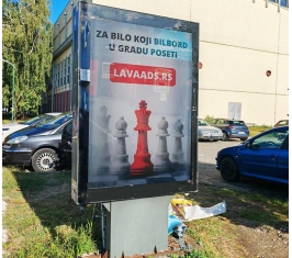 Novi Sad - A EXCLUSIVE CityLight - SPENS - ECL 13