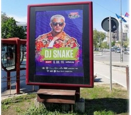 Novi Sad - A EXCLUSIVE CityLight - Bulevar kralja Petra I - ECL 4