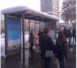 Novi Sad - Autobuska stajališta - Bulevar kneza Miloša, Promenada