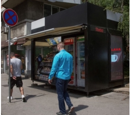 Beograd - LED Ekran - Cara Nikolaja 57