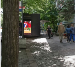 Beograd - LED Ekran - Njegoševa (Kalenić pijaca)