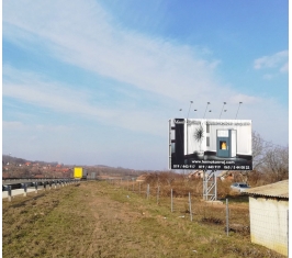 Auto put - Krnjevo (u blizini Velike Plane) - IĐ