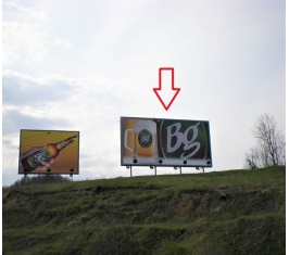 Ibarska magistrala - Megabord DB01