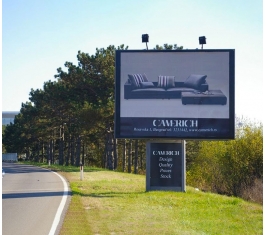 Aerodrom Nikola Tesla - BA 8