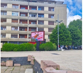 Užice - LED Ekran - Centar C