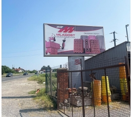 Ibarska magistrala - Rušanj VT1a