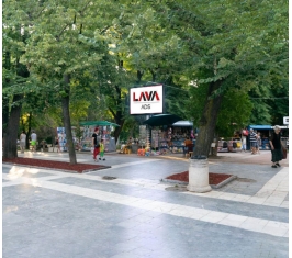 Sokobanja - LED Ekran - Centar DS