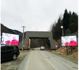 Kopaonik - LED Ekran - PK03LD