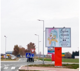 Nova Pazova - NP FC7a