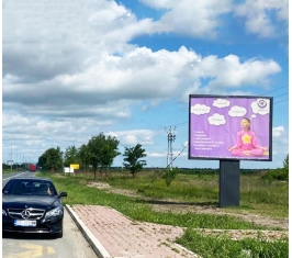 Nova Pazova - NP FC8a