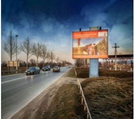 Požarevac - PO AA13a