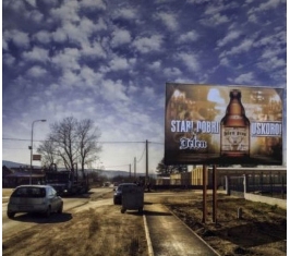 Veliko Gradište - VG AA01b