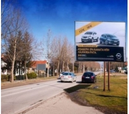 Veliko Gradište - VG AA02a