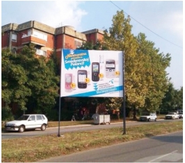 Smederevska Palanka - SDP B03