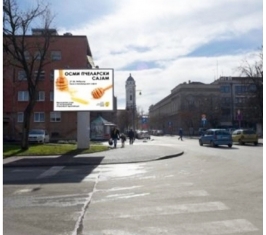 Smederevo - SD AA02a