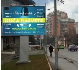 Smederevo - SD AA03a