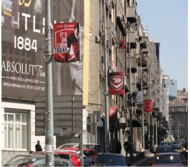 Beograd - Banderašice - CV Brankova