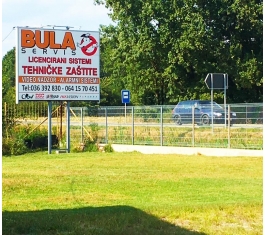 Ibarska magistrala - Aerodrom Morava RN01